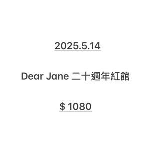 （分類：）位於 。 由 hc201 提交（商品編號 1368685833，圖片 1）。簡介： 。