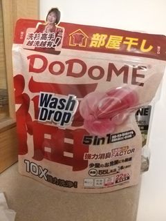 （分類：）位於 。 由 rolling_rice 提交（商品編號 1368751390，圖片 1）。簡介： 。