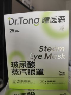 (Category: ) located in . Submitted by c.chen7 (Listing ID 1368672854, Image 1). Description: .
