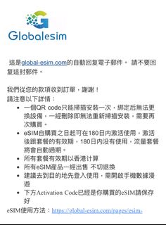 （分類：）位於 。 由 pablo420 提交（商品編號 1368738485，圖片 1）。簡介： 。