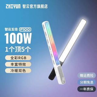 （分類：）位於 。 由 hiroshi0 提交（商品編號 1368725389，圖片 1）。簡介： 。
