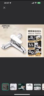 （分類：）位於 。 由 tommylui1968 提交（商品編號 1368704740，圖片 1）。簡介： 。