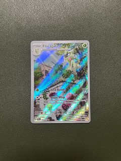 (Category: ) located in . Submitted by dtwkkkkk (Listing ID 1368744566, Image 1). Description: .