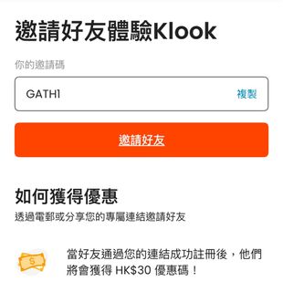 （分類：）位於 。 由 nicho_wing 提交（商品編號 1368696402，圖片 1）。簡介： 。