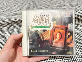 （分類：）位於 。 由 memory_ho 提交（商品編號 1368649536，圖片 1）。簡介： 。