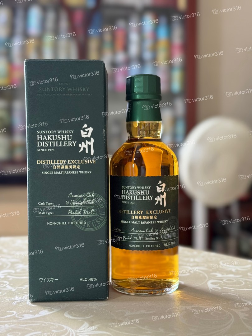 Hakushu Distillery Exclusive 48% 180ml