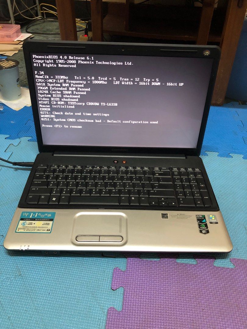 由 zhaorose (刊登 ID 1368750464，圖片 1) 提交，位於 台南市 (Tainan) 的 HP筆記型電腦大螢幕附變壓器功能正常 (類別：桌上電腦或筆記型電腦)，說明：大螢幕 自己灌軟體很便宜可面交取貨台南市中西區中成路18號會館門口。