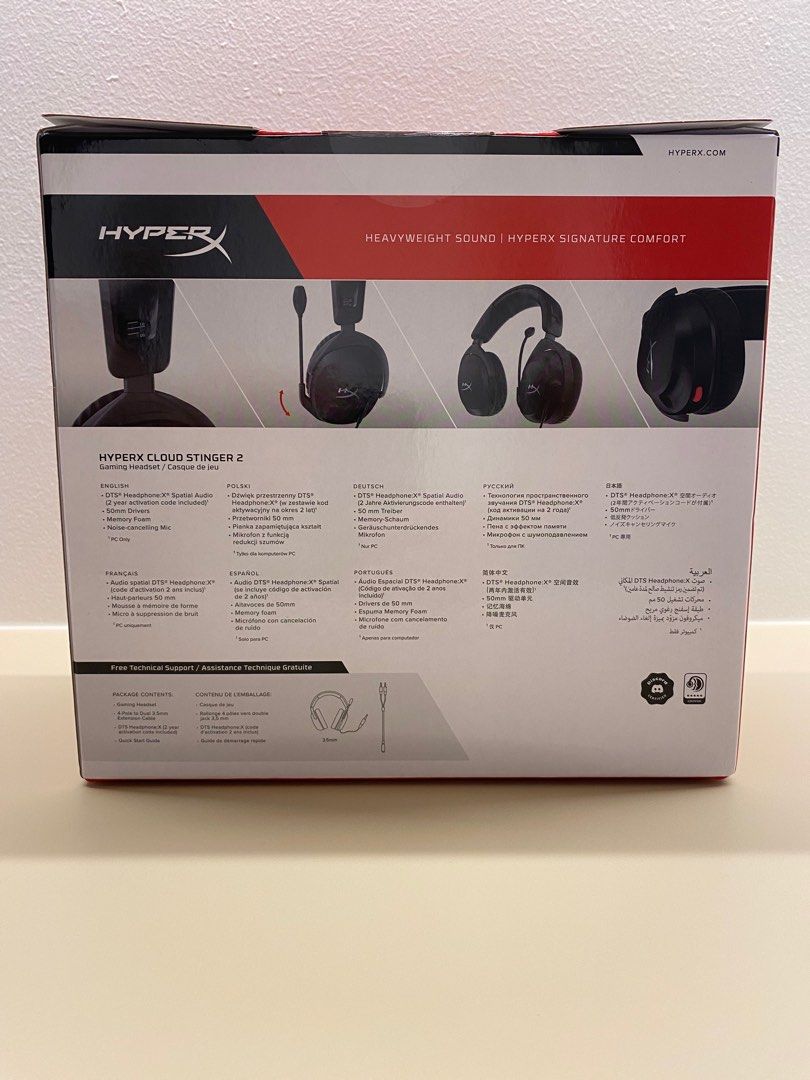 HypexX Cloud Stringer 2 (Category: Headphones & Headsets) located in Bayan Lepas. Submitted by yinzyz (Listing ID 1368637721, Image 2). Description: Hyperx Cloud Stringer 2 Rm 85 New in box condition Cod Penang Queensbay Mall or Postage.