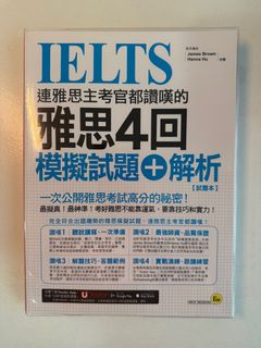 由 b10501035 (刊登 ID 1368671774，圖片 1) 提交，位於 的 (類別：)，說明：。