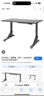 （分類：）位於 。 由 equinox95 提交（商品編號 1367751480，圖片 1）。簡介： 。