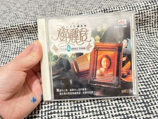 （分類：）位於 。 由 memory_ho 提交（商品編號 1368648810，圖片 1）。簡介： 。