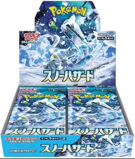 (Category: ) located in . Submitted by pokemoni (Listing ID 1368642721, Image 1). Description: .