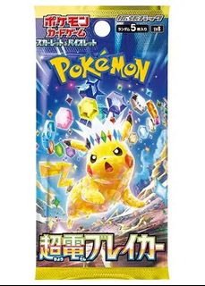 (Category: ) located in . Submitted by pokemoni (Listing ID 1368673022, Image 1). Description: .