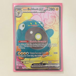 (Category: ) located in . Submitted by xx1111 (Listing ID 1368611700, Image 1). Description: .