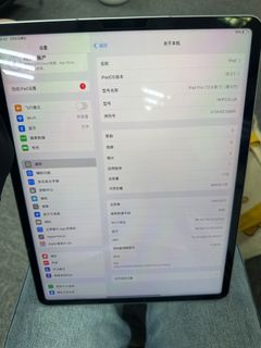 （分類：）位於 。 由 kara111000 提交（商品編號 1368703946，圖片 1）。簡介： 。