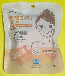 (Category: ) located in . Submitted by fullhouzespree (Listing ID 1368591084, Image 1). Description: .