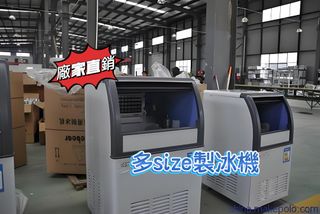 （分類：）位於 。 由 lindatech_hk.appliance 提交（商品編號 1368641032，圖片 1）。簡介： 。
