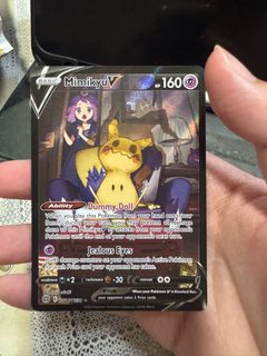 (Category: ) located in . Submitted by pancakemann (Listing ID 1368689489, Image 1). Description: .