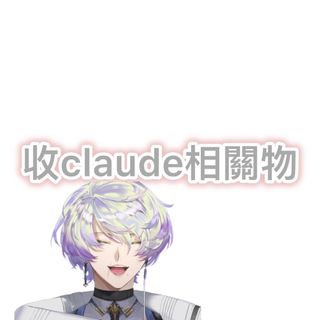 （分類：）位於 。 由 ouo246 提交（商品編號 1368636957，圖片 1）。簡介： 。