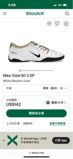 由 131111 (刊登 ID 1368644499，圖片 1) 提交，位於 的 (類別：)，說明：。
