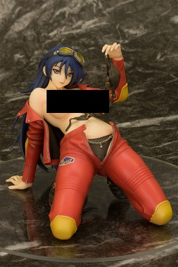 (Category: ) located in . Submitted by alphonsep (Listing ID 1360651842, Image 1). Description: .