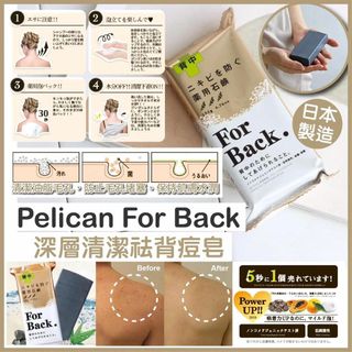 （分類：）位於 。 由 cpy168 提交（商品編號 1368588716，圖片 1）。簡介： 。