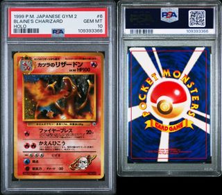 (Category: ) located in . Submitted by letaoservice (Listing ID 1368655359, Image 1). Description: .