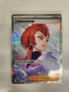 （分類：）位於 。 由 kkl0201 提交（商品編號 1368593846，圖片 1）。簡介： 。