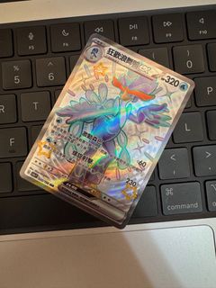 （分類：）位於 。 由 siu4567 提交（商品編號 1368719626，圖片 1）。簡介： 。