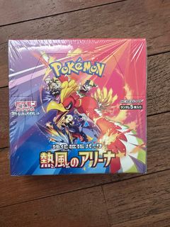 (Category: ) located in . Submitted by fujibb (Listing ID 1368582573, Image 1). Description: .