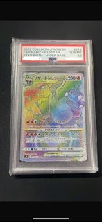 (Category: ) located in . Submitted by qwertyuiopasz (Listing ID 1368599717, Image 1). Description: .