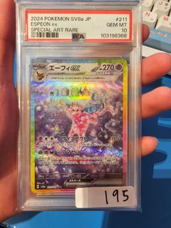 (Category: ) located in . Submitted by dabossofcool (Listing ID 1368623063, Image 1). Description: .