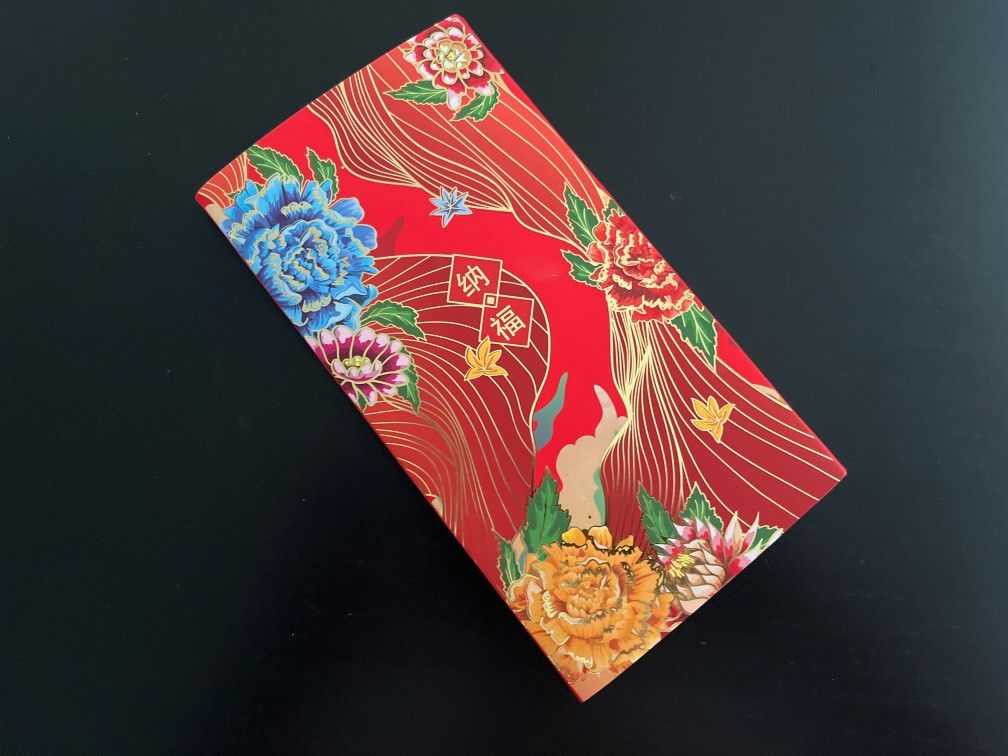 Red Packets (Category: Stamps & Prints) located in Singapore. Submitted by brightduck (Listing ID 1368638429, Image 2). Description: There are 2x for each angpow, making it 8 in total. Normal postage included in the sale price. .