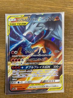 (Category: ) located in . Submitted by jabbath3hutt (Listing ID 1368718735, Image 1). Description: .