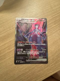 (Category: ) located in . Submitted by jade0003 (Listing ID 1368601300, Image 1). Description: .