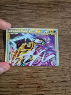 (Category: ) located in . Submitted by quickpulls (Listing ID 1368738384, Image 1). Description: .