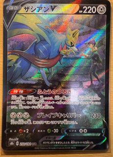 （分類：）位於 。 由 ksy20 提交（商品編號 1368592518，圖片 1）。簡介： 。