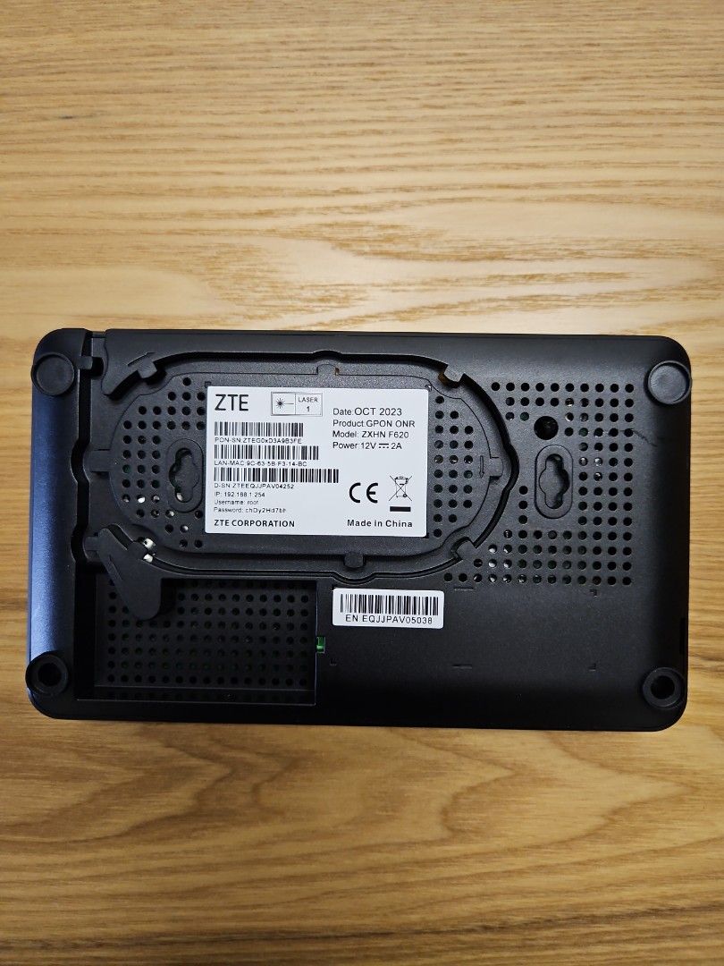 Singtel Optical Network Router (ONR)63204758542594111