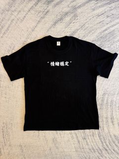 （分類：）位於 。 由 ak_2016 提交（商品編號 1368672353，圖片 1）。簡介： 。