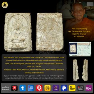 (Category: ) located in . Submitted by thaiamuletscollection (Listing ID 1327575489, Image 1). Description: .