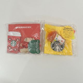 Starbucks Japan Summer & Holiday 2023 Gift Set [Authentic]