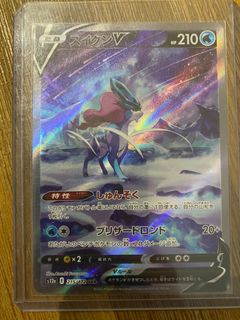 (Category: ) located in . Submitted by jabbath3hutt (Listing ID 1368708762, Image 1). Description: .