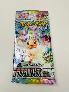 （分類：）位於 。 由 michaelo_o 提交（商品編號 1368659539，圖片 1）。簡介： 。