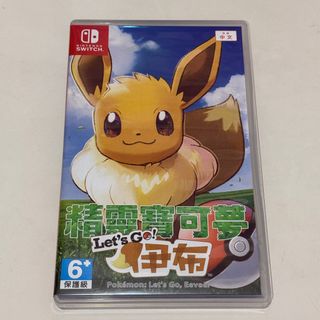 由 LITTLE_AI (刊登 ID 1368742344，圖片 1) 提交，位於 的 (類別：)，說明：。