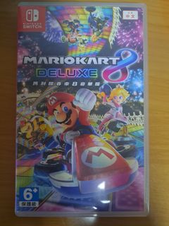 （分類：）位於 。 由 firesun2000 提交（商品編號 1368713972，圖片 1）。簡介： 。