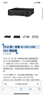 （分類：）位於 。 由 wnachai123 提交（商品編號 1368745880，圖片 1）。簡介： 。