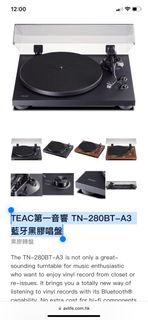 （分類：）位於 。 由 wnachai123 提交（商品編號 1368746176，圖片 1）。簡介： 。