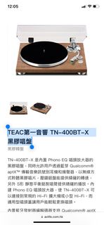 （分類：）位於 。 由 wnachai123 提交（商品編號 1368746828，圖片 1）。簡介： 。
