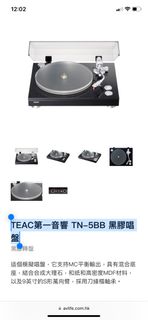 （分類：）位於 。 由 wnachai123 提交（商品編號 1368746407，圖片 1）。簡介： 。