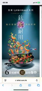 （分類：）位於 。 由 osakatits 提交（商品編號 1368623858，圖片 1）。簡介： 。